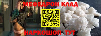a pvp Моздок