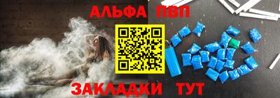 мдма Можга
