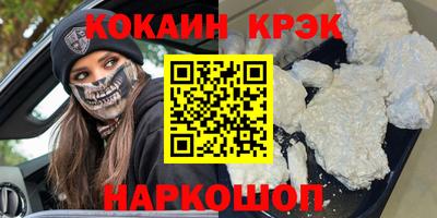 a pvp Моздок