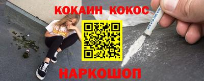 a pvp Моздок