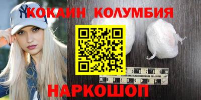 a pvp Моздок