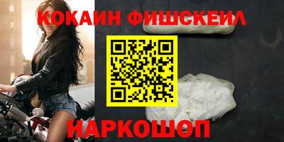 мдма Можга