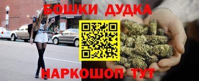меф Можайск