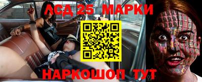 a pvp Моздок