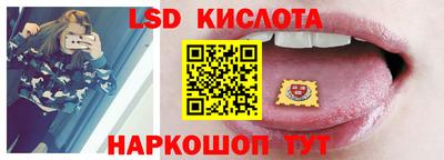 a pvp Моздок