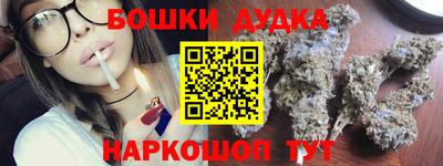 меф Можайск