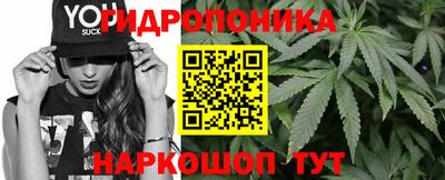 меф Можайск