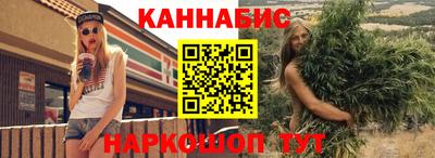 меф Можайск