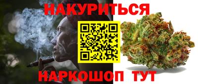 мдма Можга