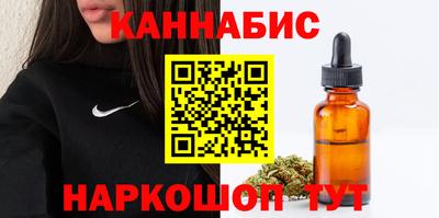 меф Можайск