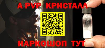 мдма Можга