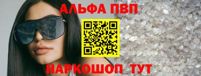 мдма Можга