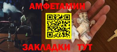 a pvp Моздок