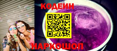 a pvp Моздок