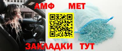 мдма Можга