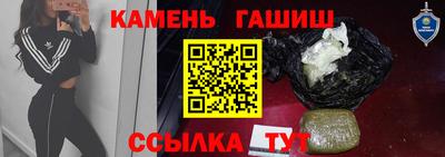 a pvp Моздок