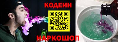 меф Можайск