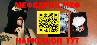 a pvp Моздок