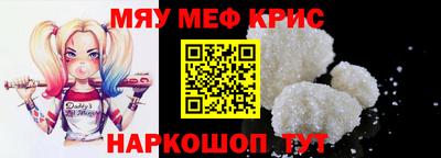 a pvp Моздок